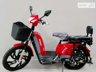 Fada STRIM 2024 Base