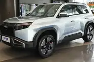 FCB Leopard 3 Ultra
