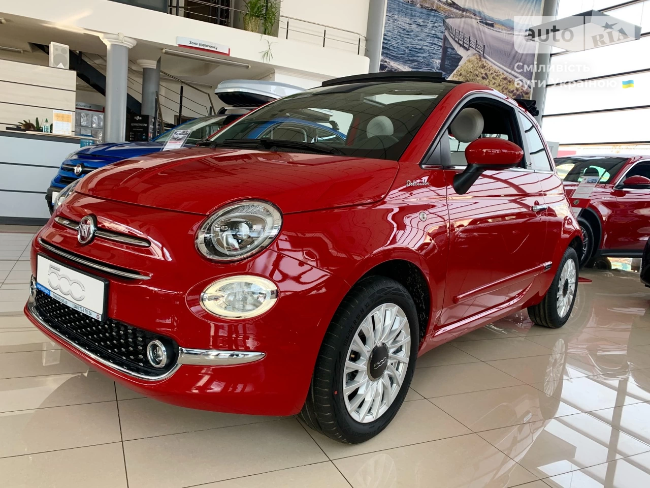 Fiat 500C Dolcevita Convertibile