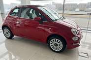 Fiat 500C Dolcevita Convertibile