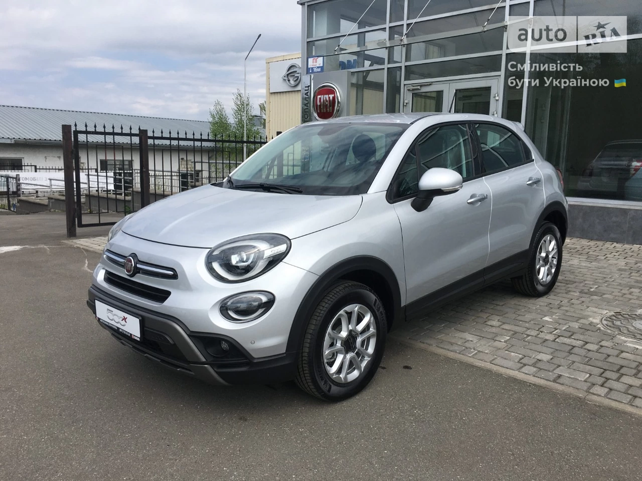 Fiat 500X City Cross