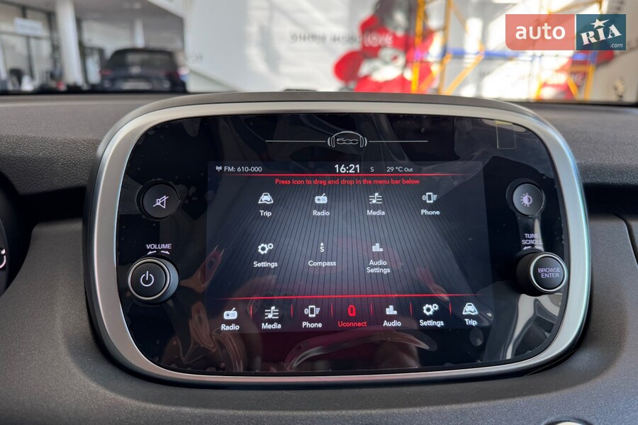 Fiat 500X - фото 12
