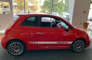 Fiat 500 Elaborabile