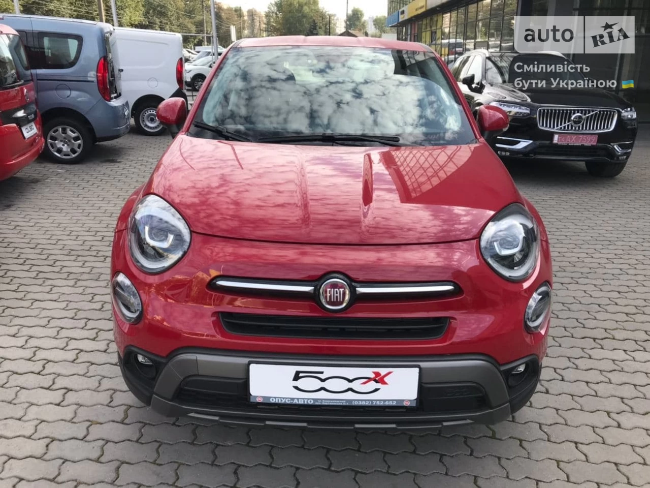 Fiat 500 Urban