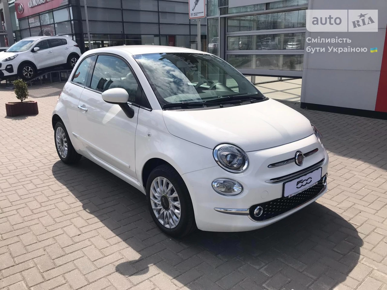 Fiat 500 Dolcevita