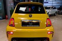 Fiat 500 Elaborabile