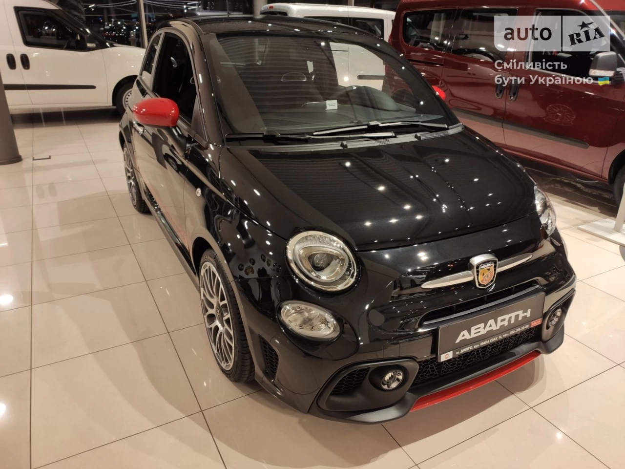 Fiat 500 Elaborabile