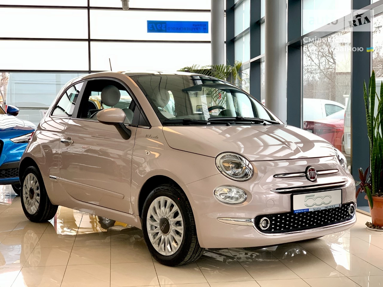 Fiat 500 Dolcevita