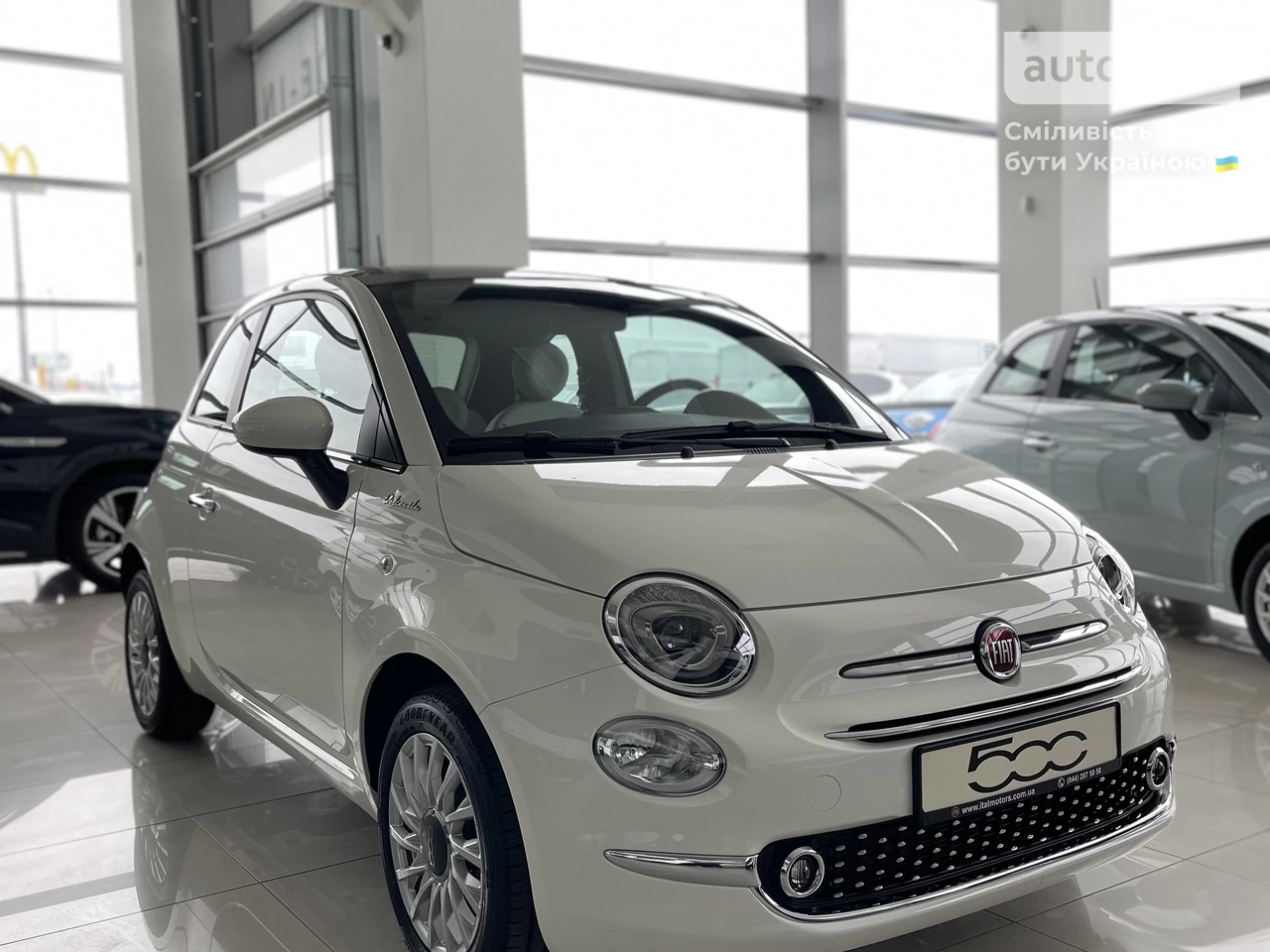 AUTO.RIA Нове авто Фіат 500 (Fiat 500), 1.2 AT (69 к.с.) Dolcevita