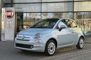 Fiat 500 Dolcevita