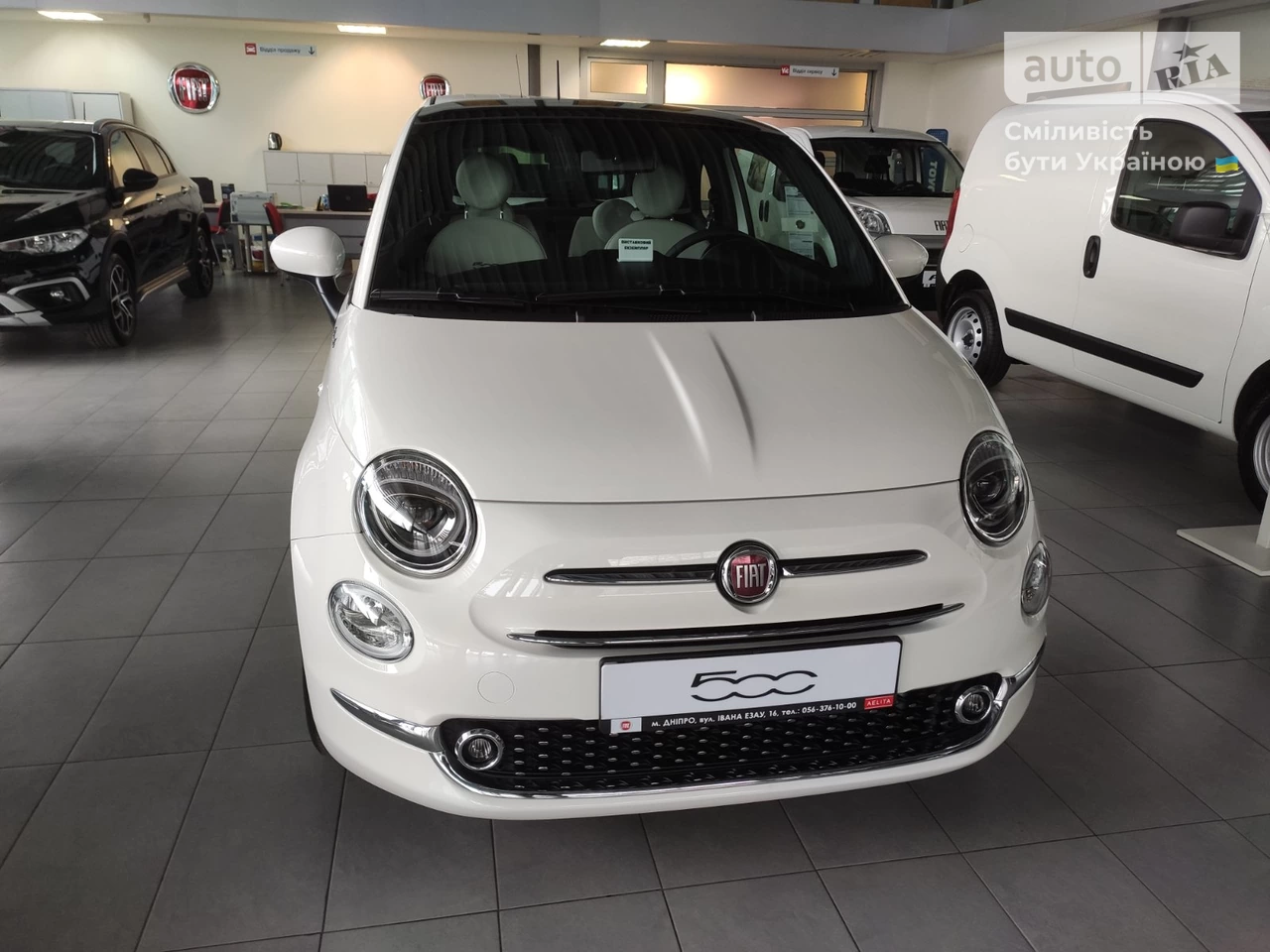 Fiat 500 Dolcevita