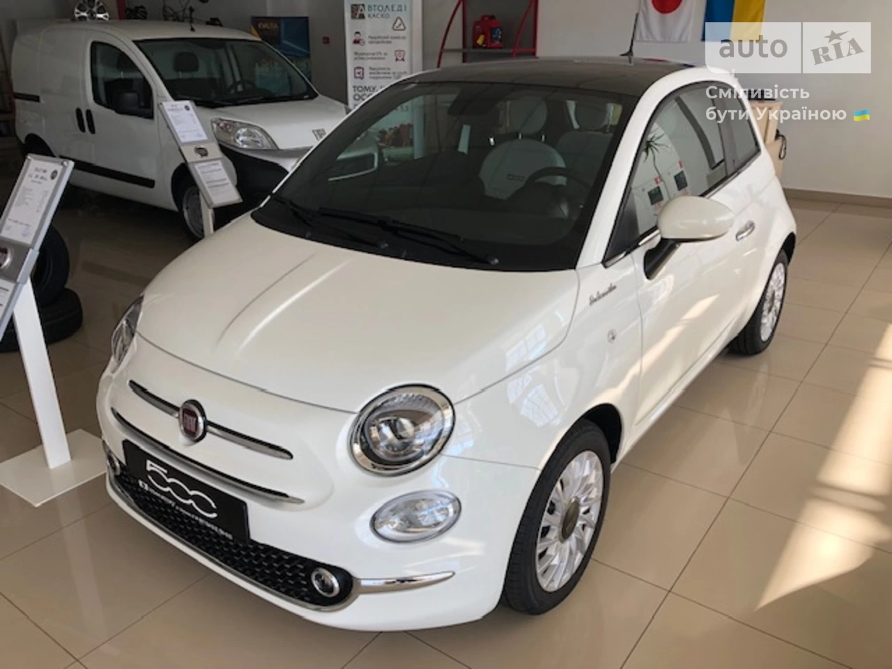 Fiat 500 Dolcevita