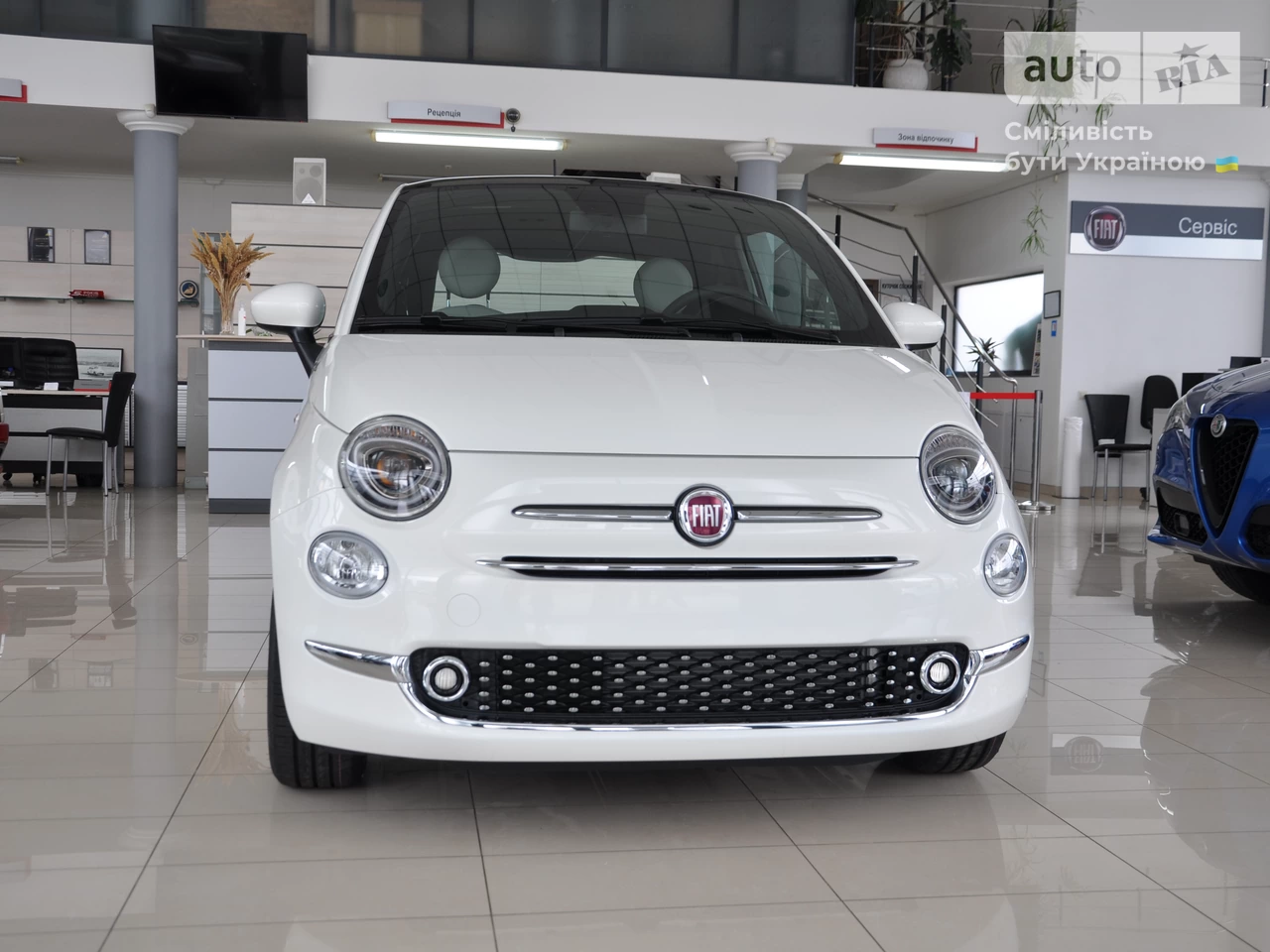 Fiat 500 Dolcevita