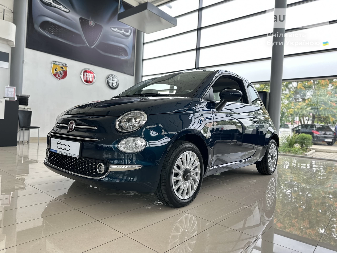 Fiat 500 Dolcevita