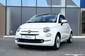 Fiat 500 Dolcevita