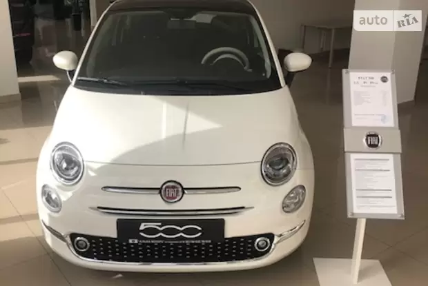 Fiat 500 Dolcevita