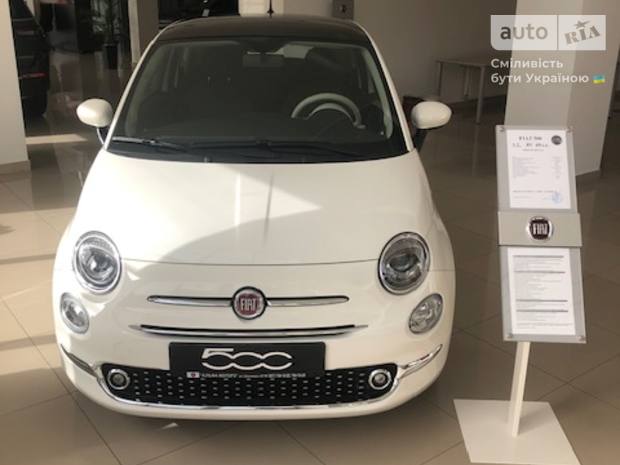 Fiat 500 2024