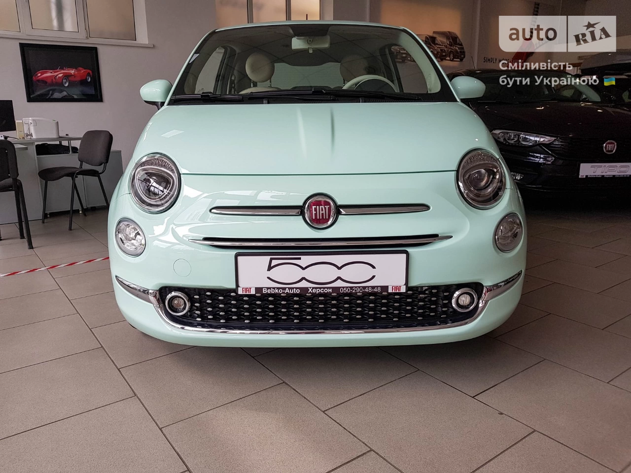 Fiat 500 Lounge