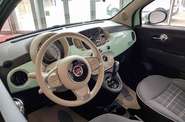 Fiat 500 Lounge