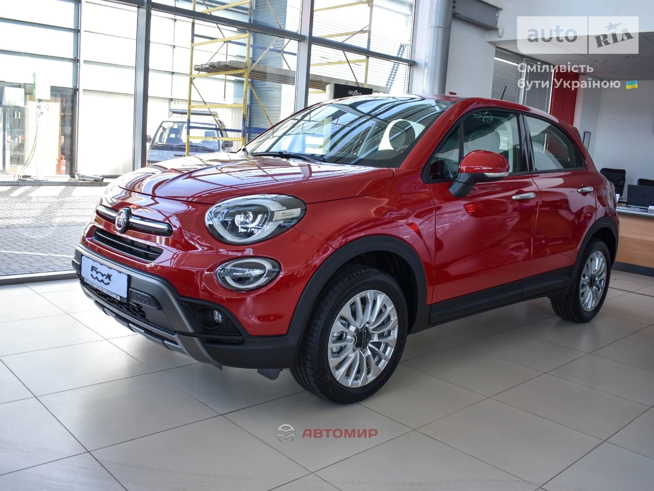 Fiat 500 City Cross