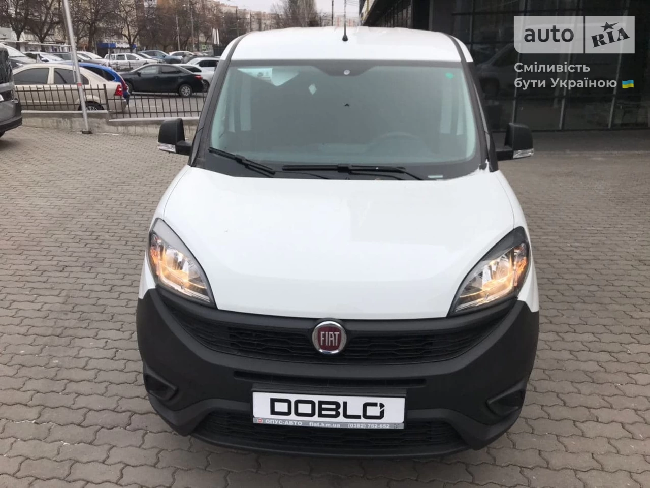 Fiat Doblo груз. Base