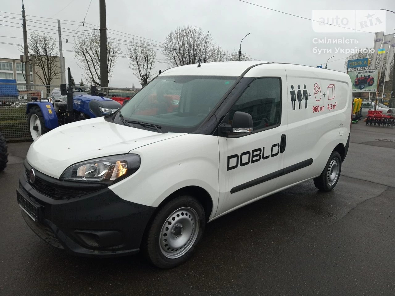 Fiat Doblo груз. Base