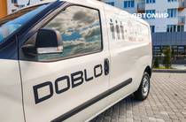 Fiat Doblo груз. Base