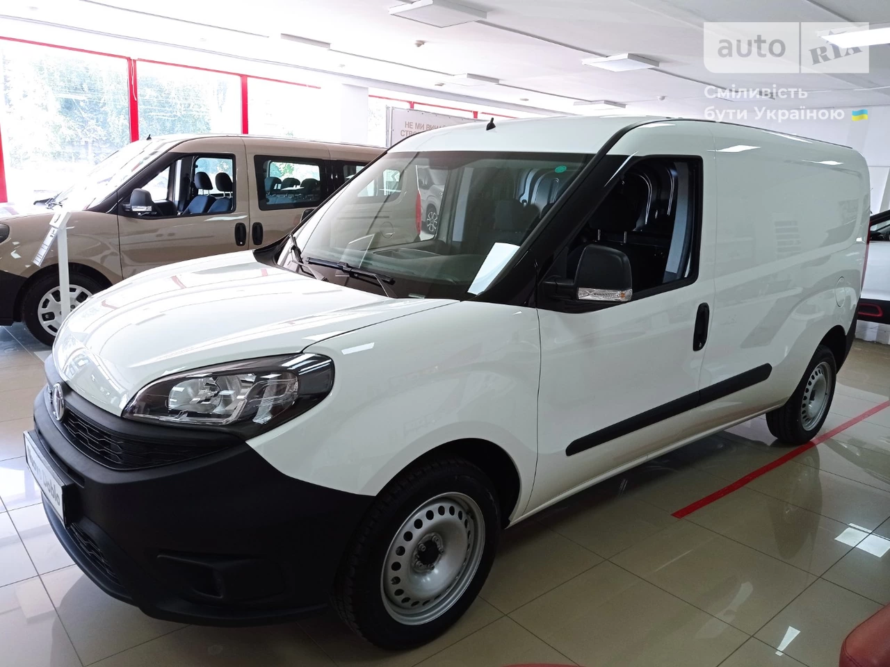 Fiat Doblo груз. Base