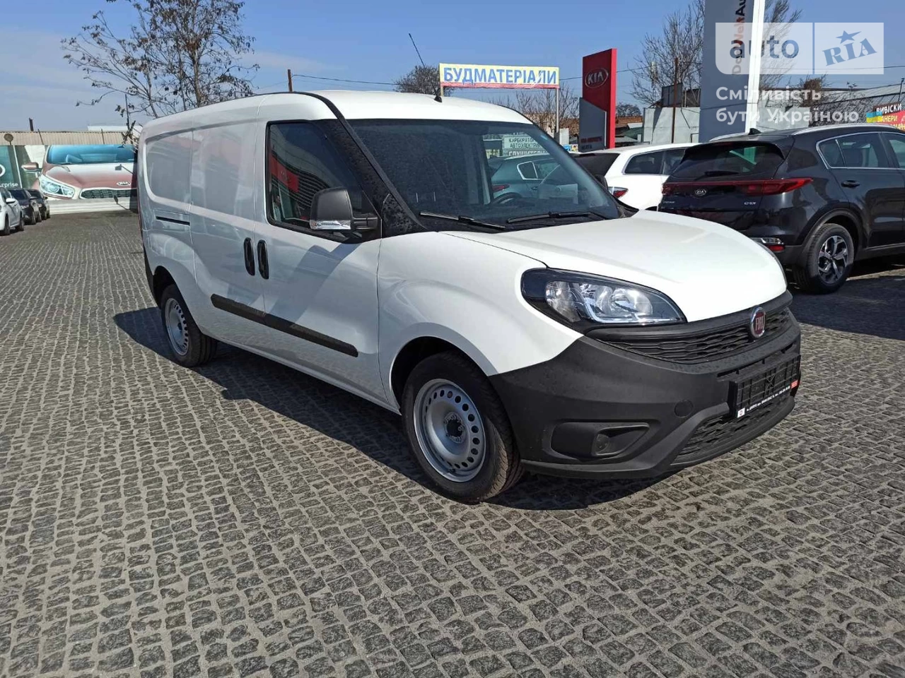 Fiat Doblo груз. Base