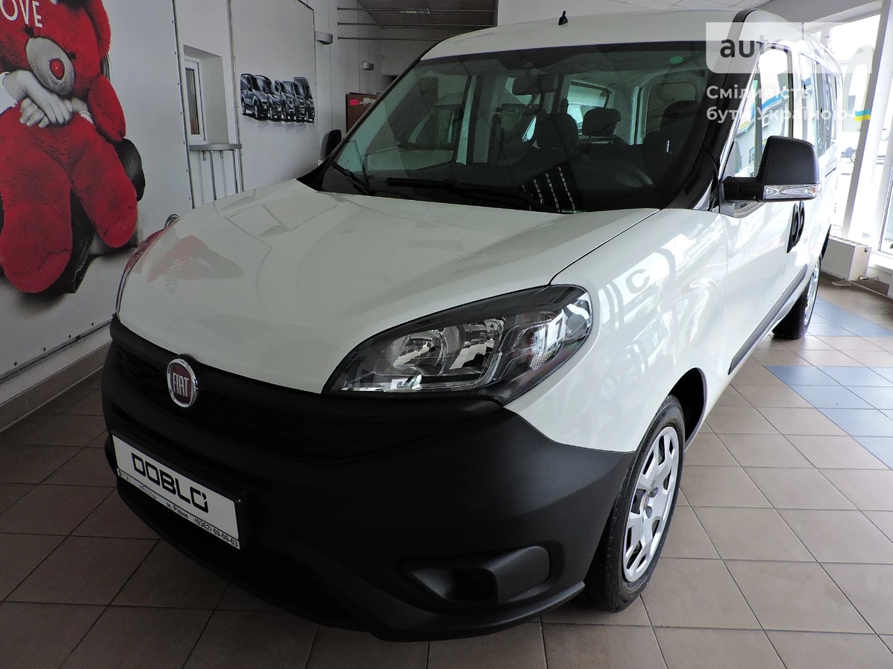 Fiat Doblo груз. Base