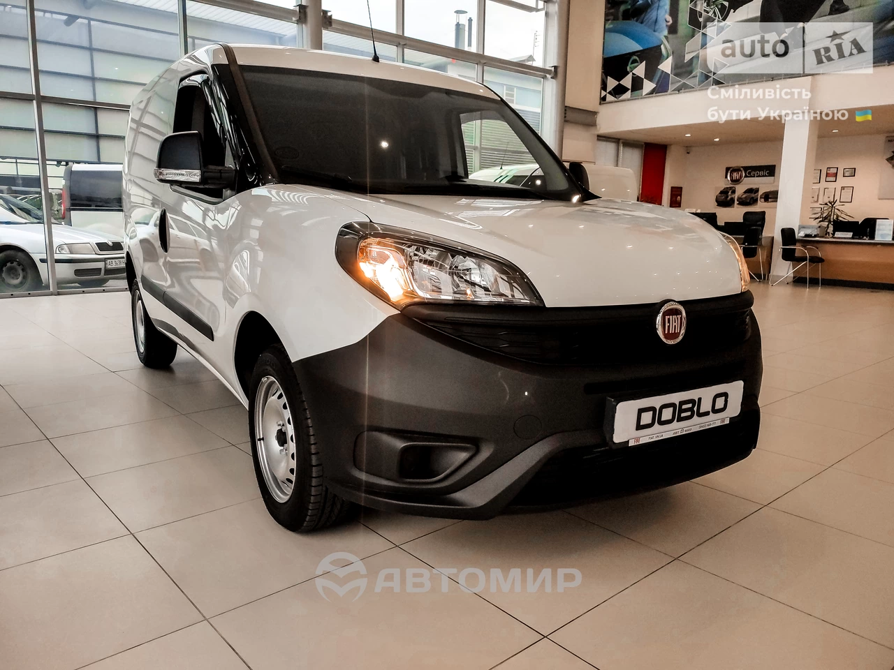 Fiat Doblo груз. Base