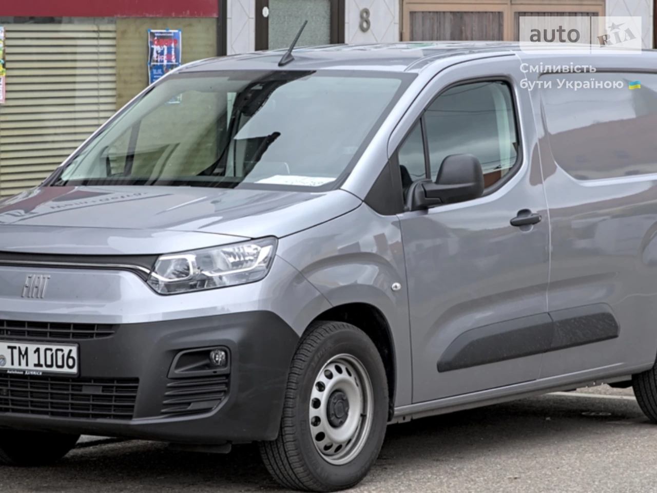 Fiat Doblo груз. Base