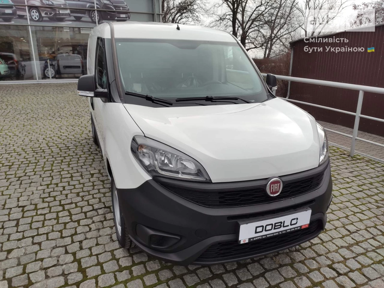 Fiat Doblo груз. Corto