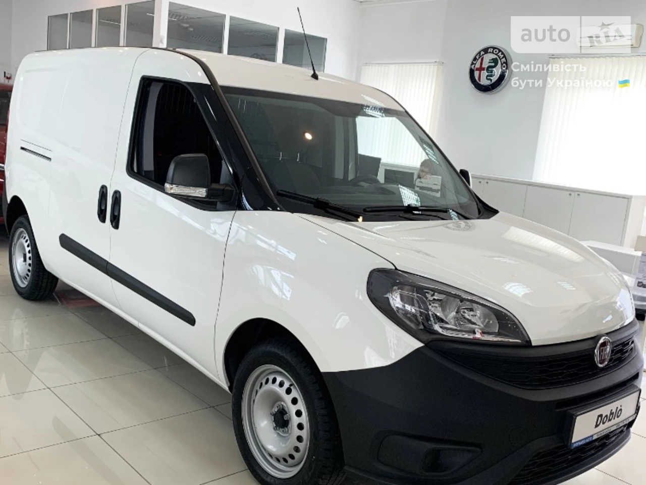 Fiat Doblo груз. Base