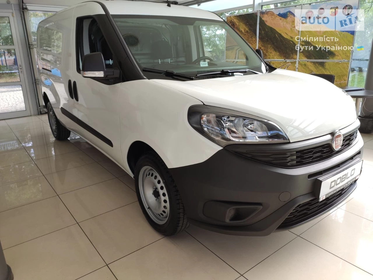 Fiat Doblo груз. Base