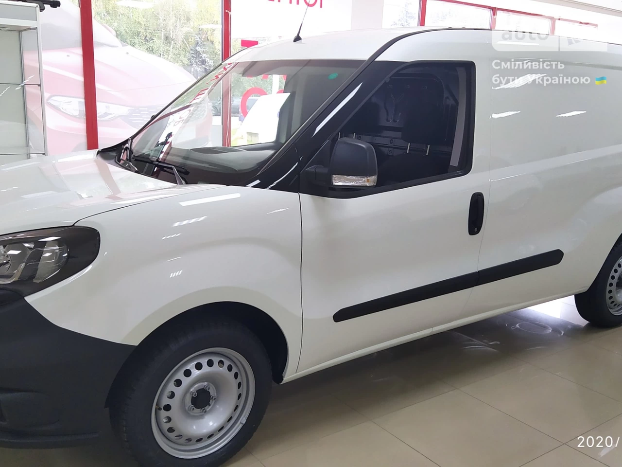 Fiat Doblo груз. Base