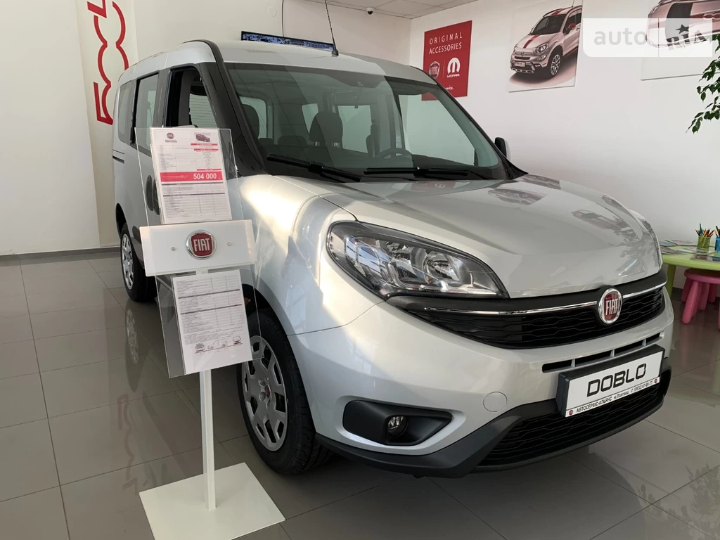 Fiat Doblo Panorama Easy