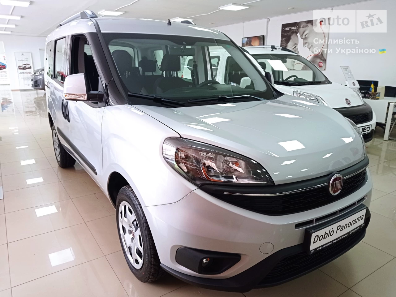 Fiat Doblo Panorama Easy