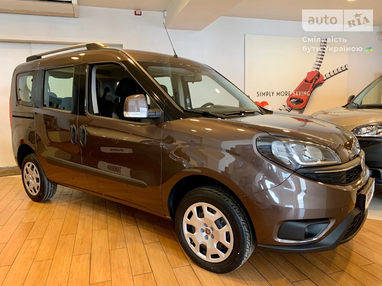 Fiat Doblo Panorama Easy