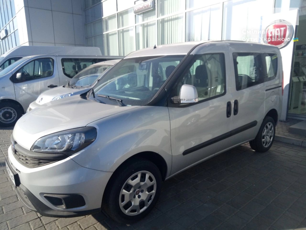 Fiat Doblo Panorama Pop