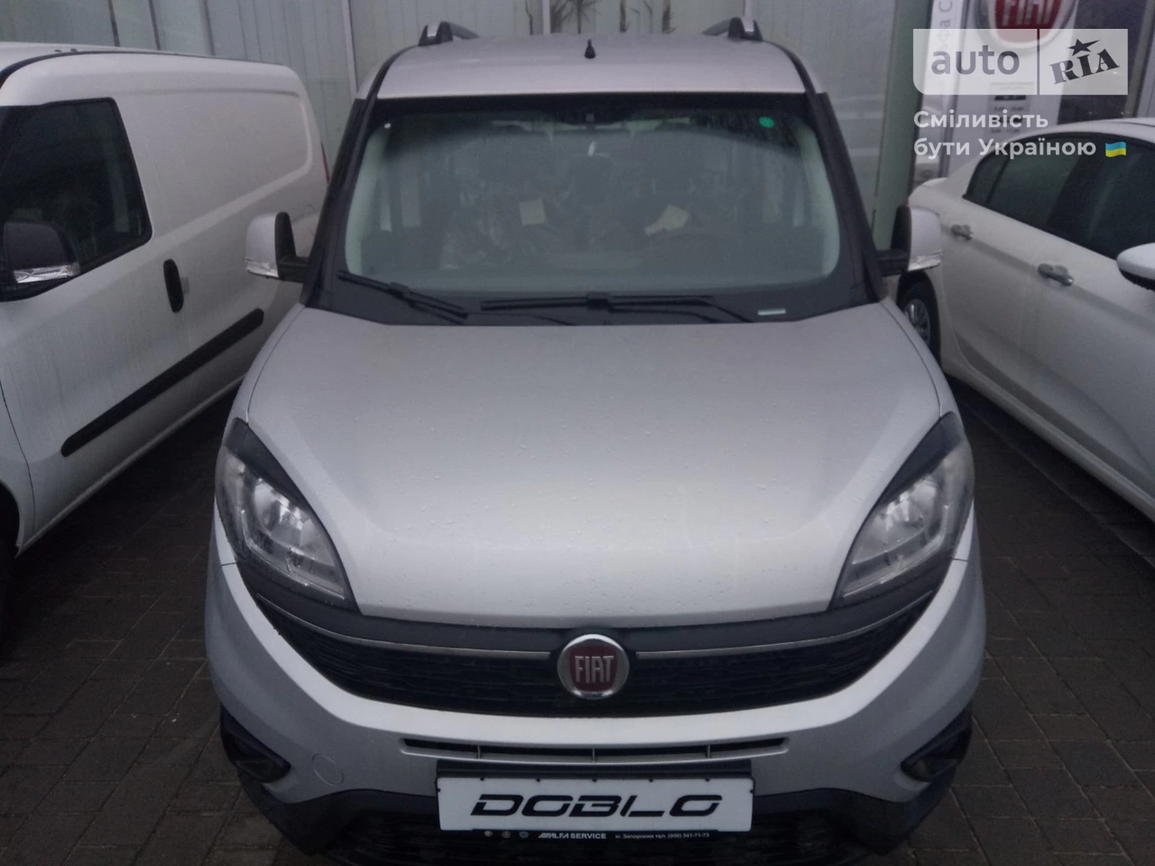 Fiat Doblo Panorama Easy