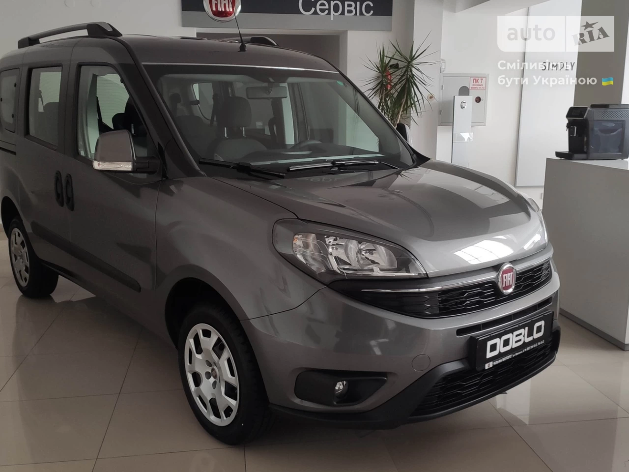 Fiat Doblo Panorama Easy