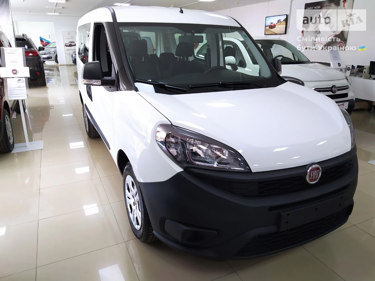 Fiat Doblo пасс. Active Corto