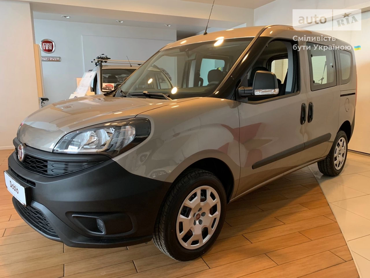 Fiat Doblo пасс. Active Corto