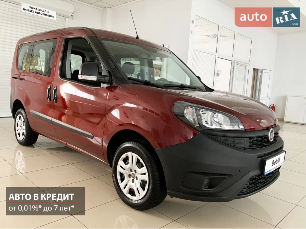 Fiat Doblo пасс. Active Corto