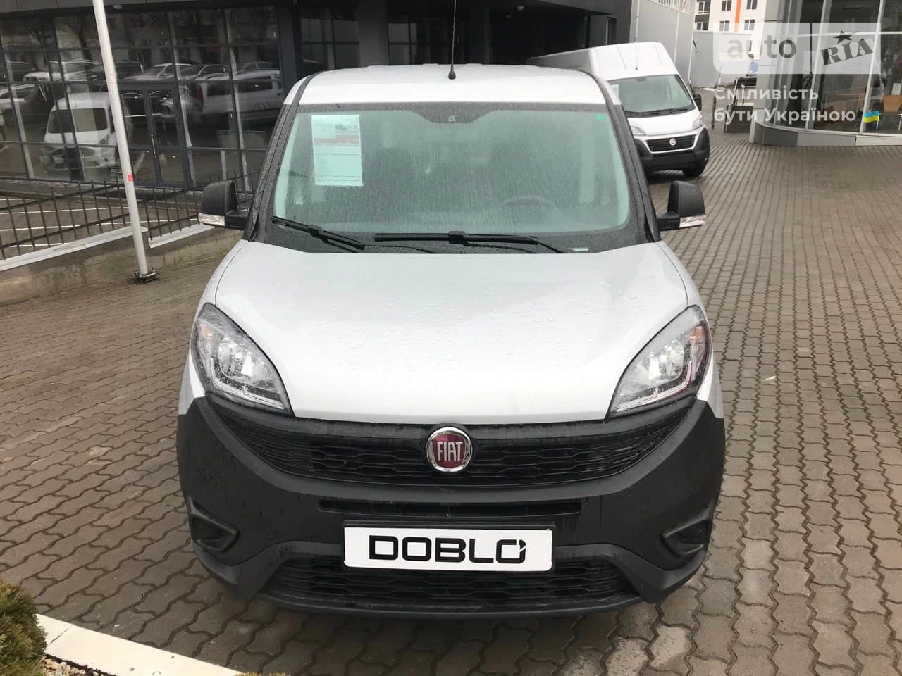 Fiat Doblo пасс. Active Lungo N1