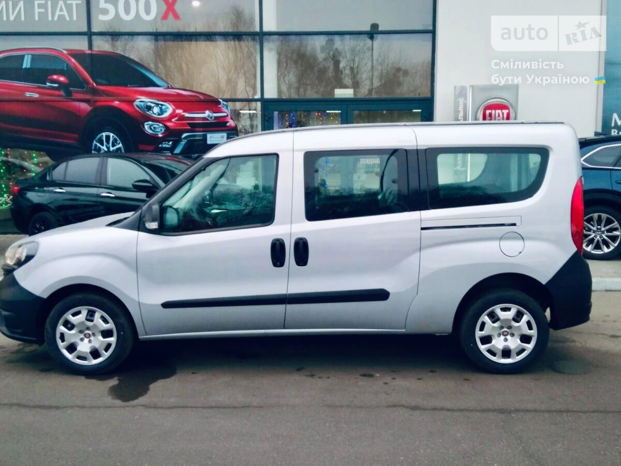 Fiat Doblo пасс. Active Lungo N1