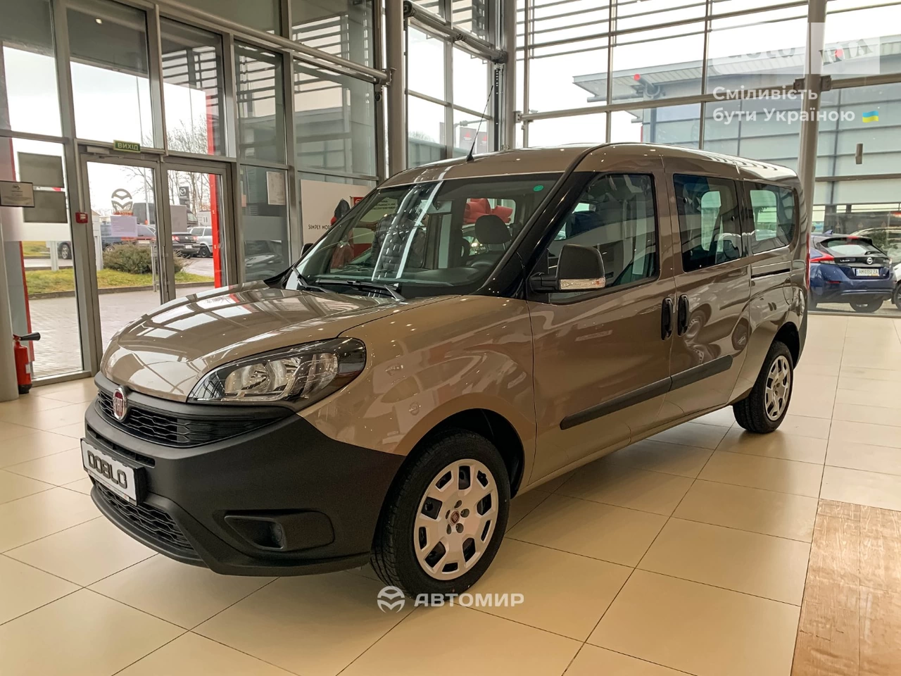 Fiat Doblo пасс. Active Lungo N1