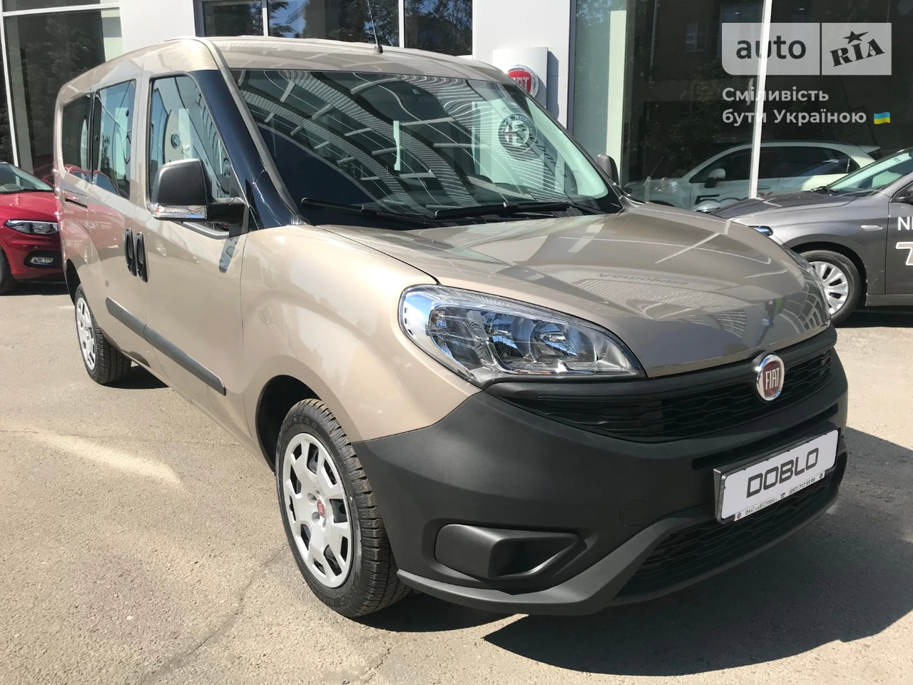 Fiat Doblo пасс. Active Lungo N1