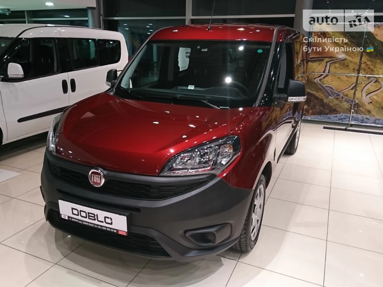 Fiat Doblo пасс. Active Corto